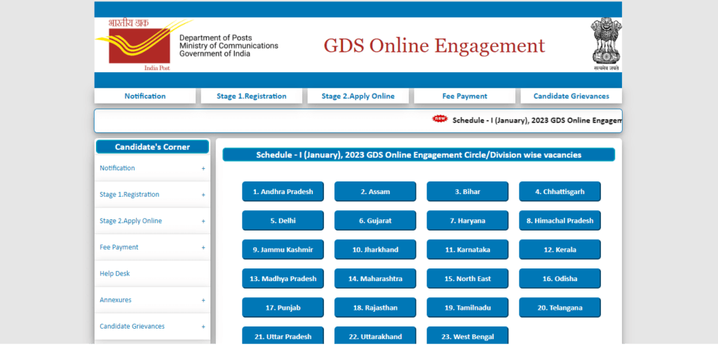 Indian Post GDS Recruitment 2024 {Apply Online, Notification, Date