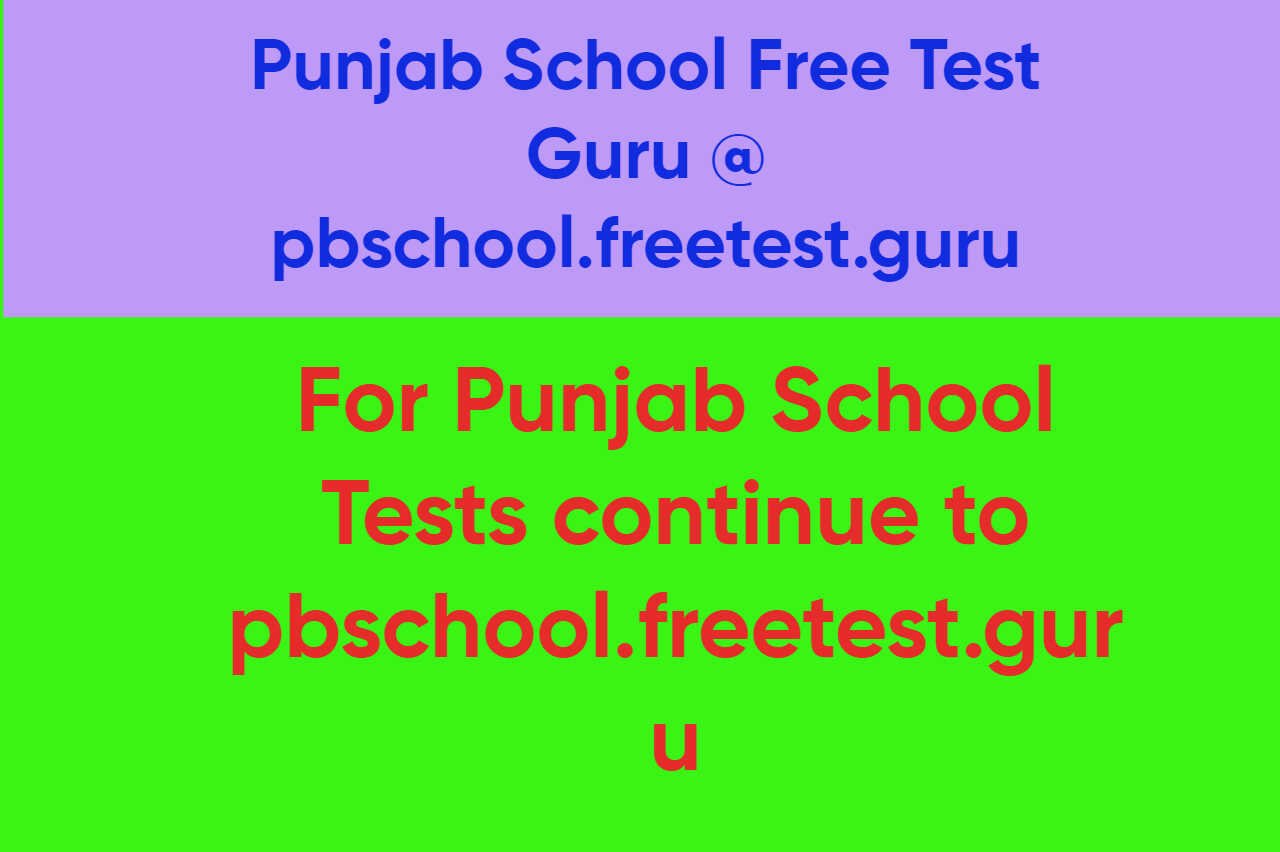 pbschool.freetest.guru