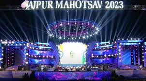 jajpur mahotsav