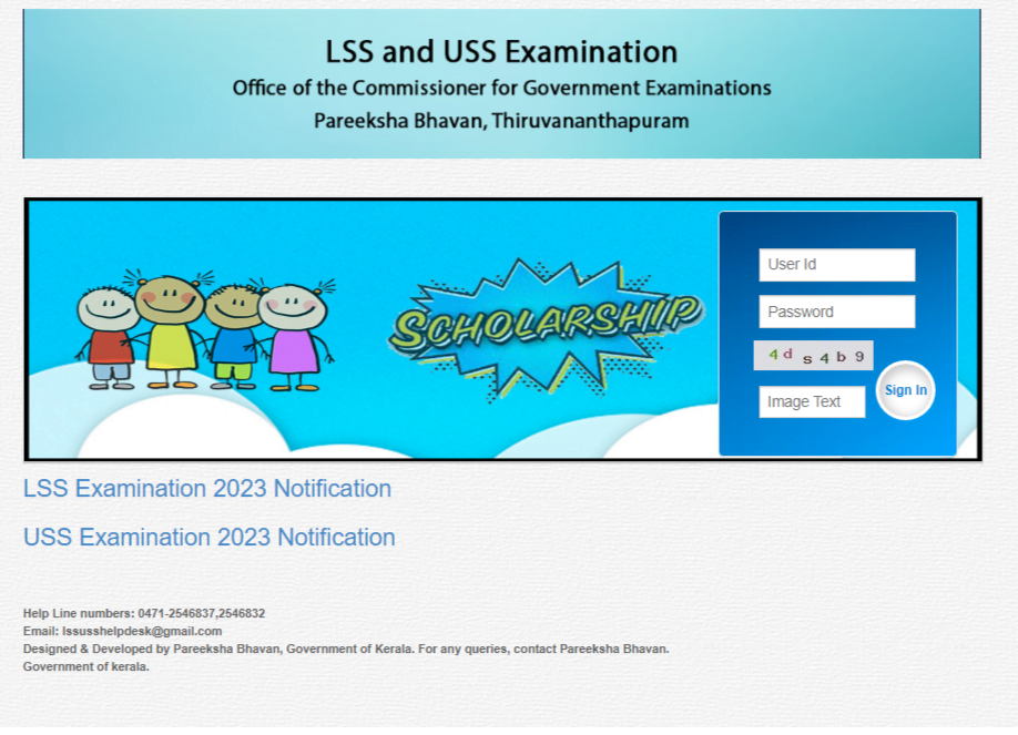 LSS USS Exam Registration
