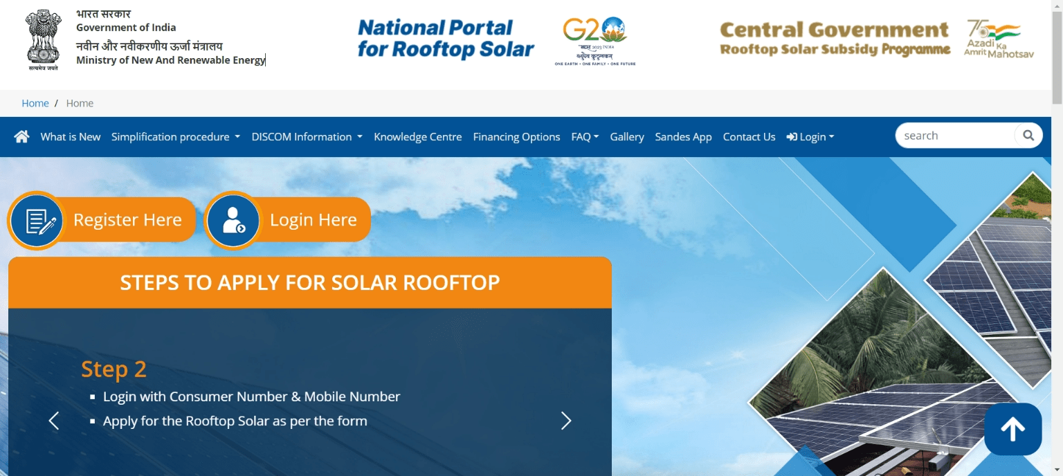 solarrooftop .gov.in