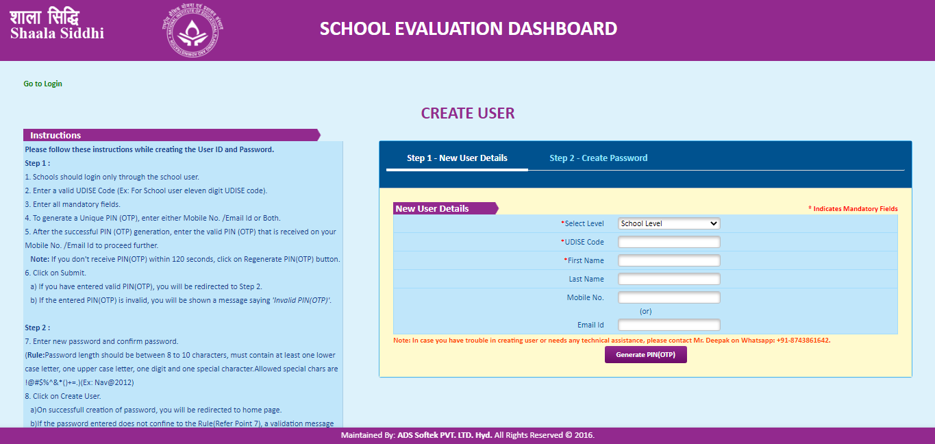 School Evaluation Dashboard