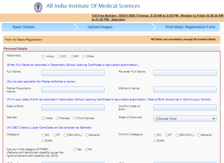 aiims bsc nursing 1