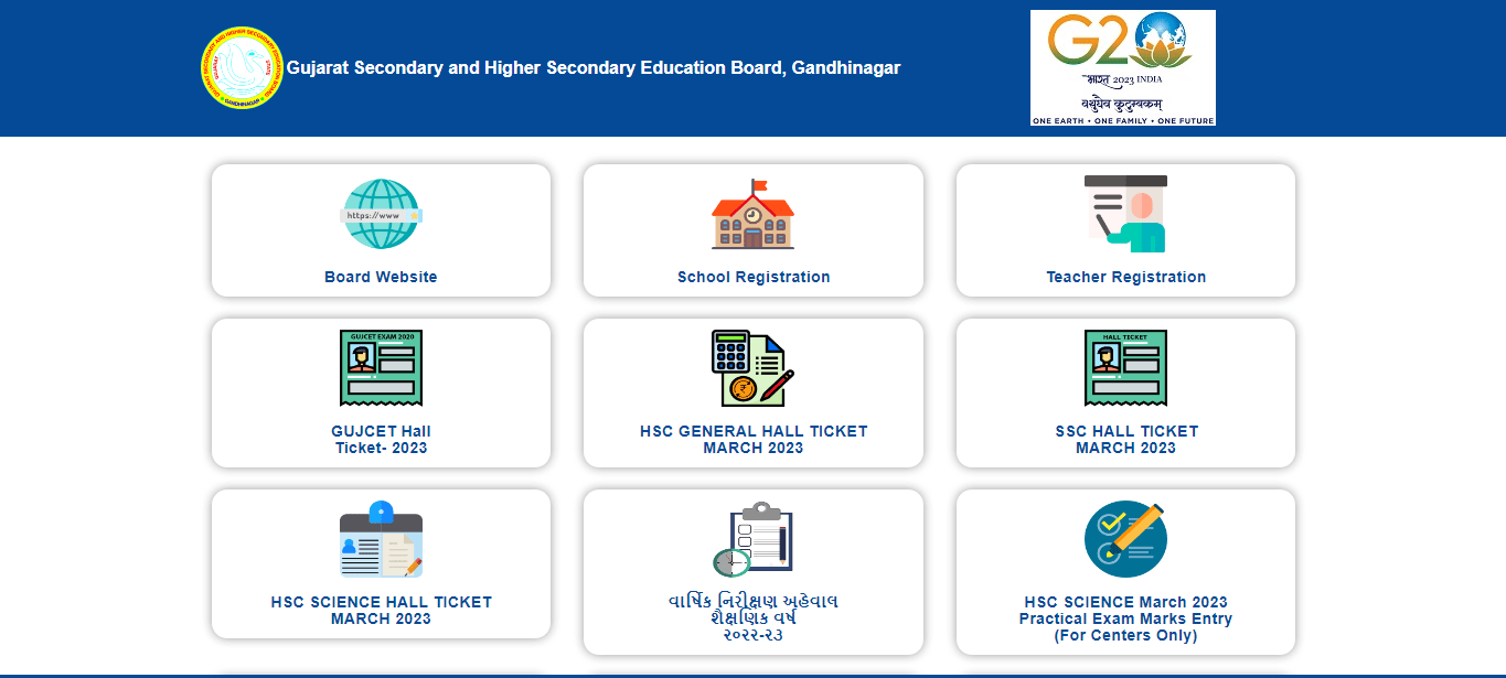 GSEB SSC Time Table