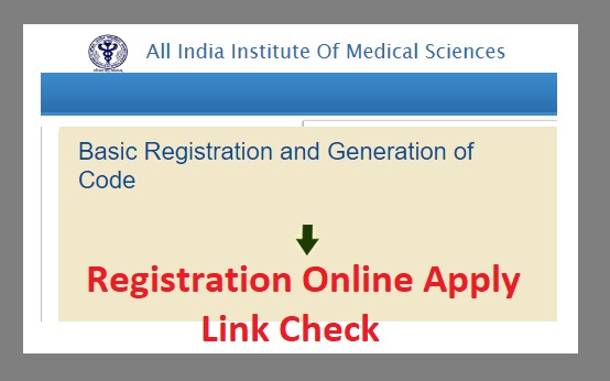 Inicet Basic Registration, Apply Online, Application Process