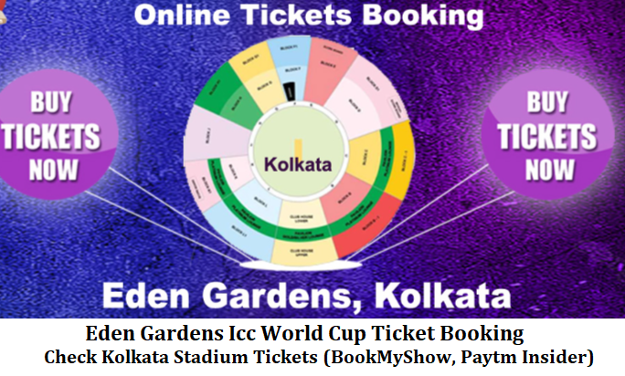 Eden Gardens Tickets