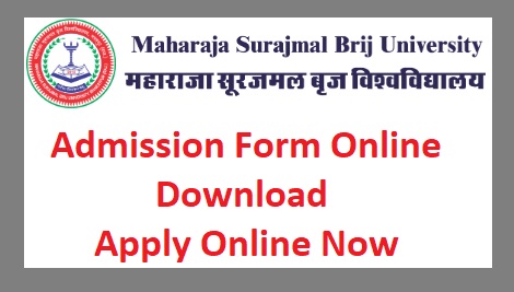 Brij University Admission Form, Application Online