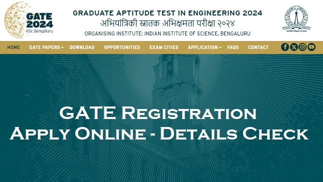 Gate Registration, Admission, Online, Apply Online