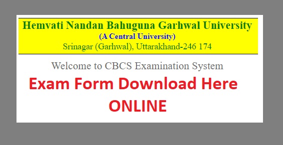 HNBGU Exam Form, Application, Download, Online UG, PG Cources