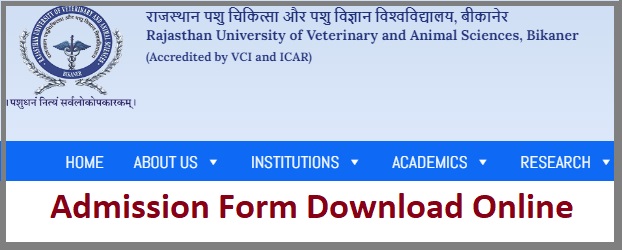 RPTV Admission Application Form, Apply Online, Link, pdf