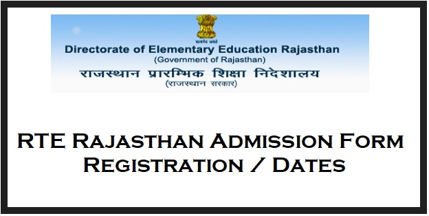 RTE Rajasthan Admission Form, Apply Online